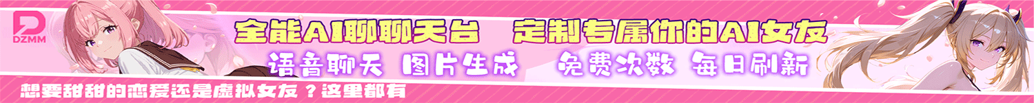 图片-lovetrain