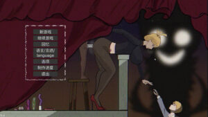 【SLG/双端】母亲的规矩 母の規則 Mother’s Rules v1.5.2 官中版-lovetrain