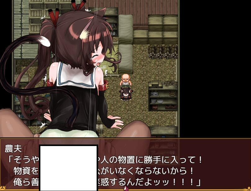 世間知らずの猫エルーシャ（rpg/生肉） - lovetrain-lovetrain