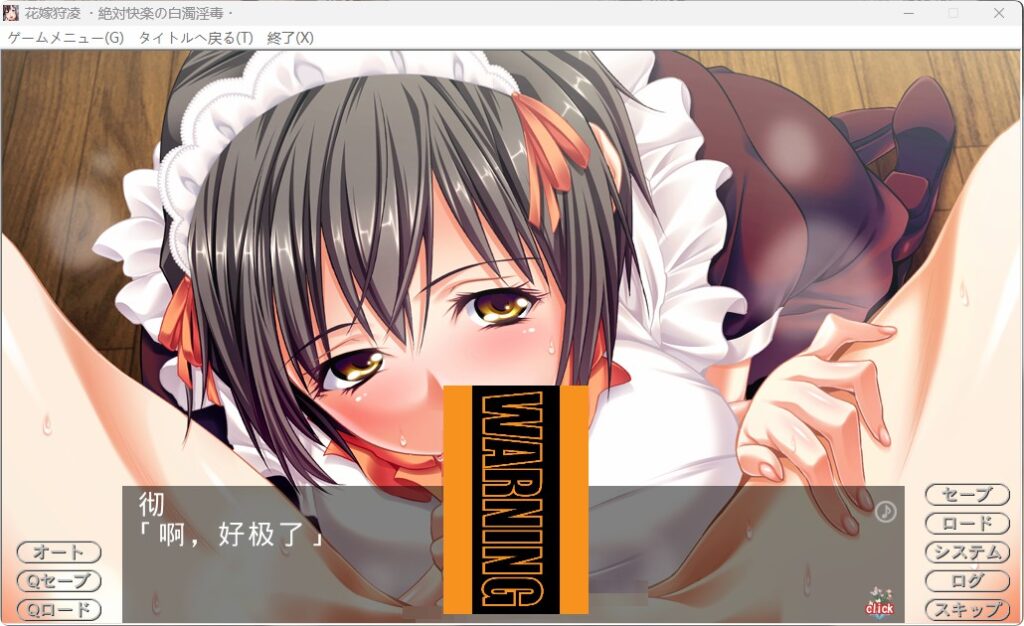 QQ20260501-223646