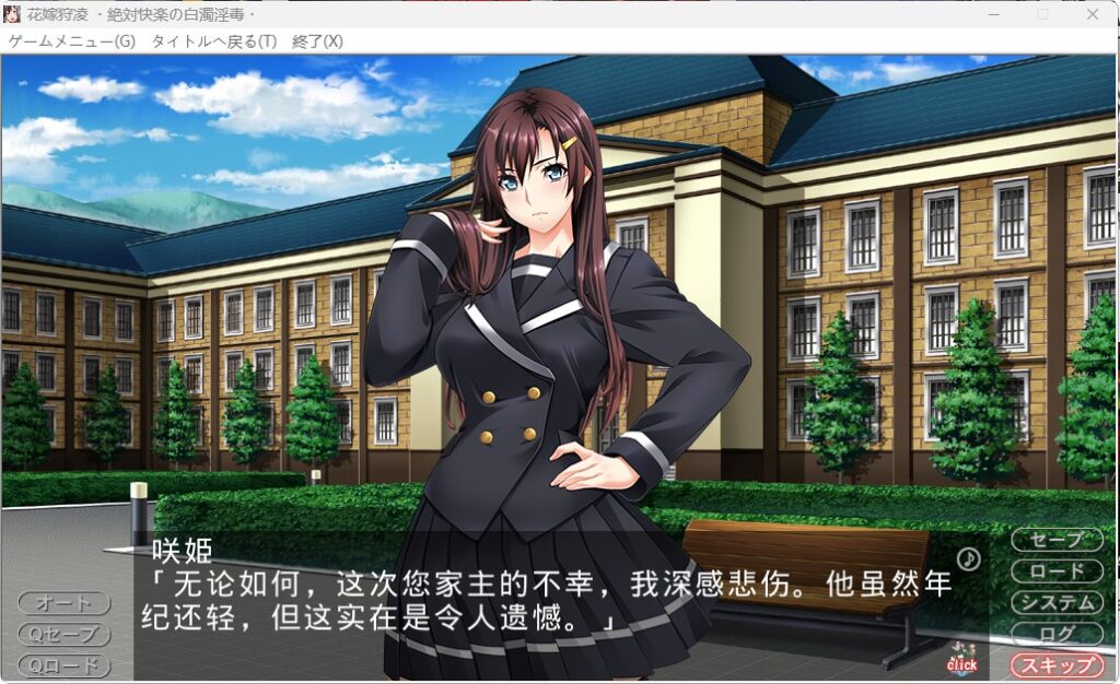 QQ20260502-014046