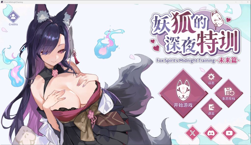 QQ20260509-192449