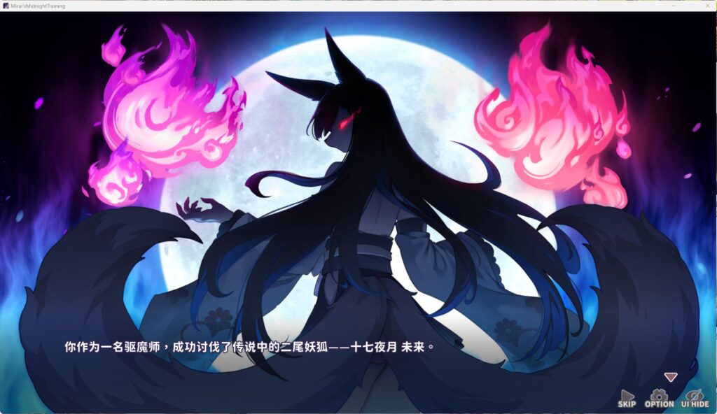 QQ20260509-225941