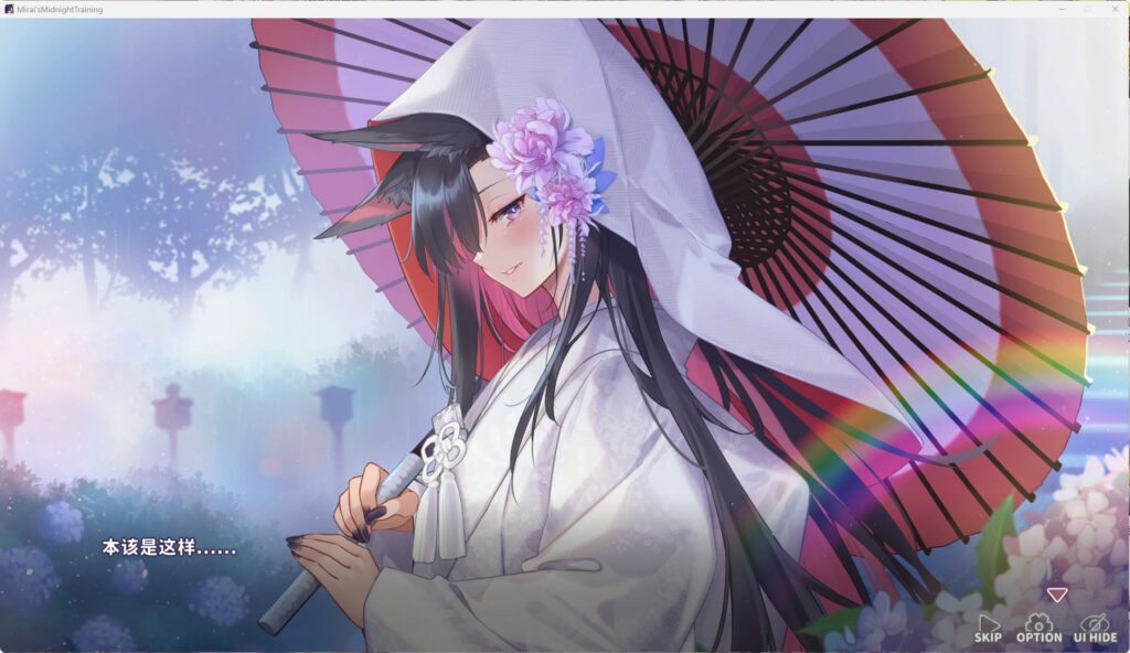 QQ20260509-230037