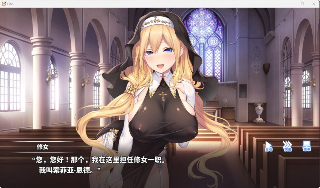QQ20260516-122153