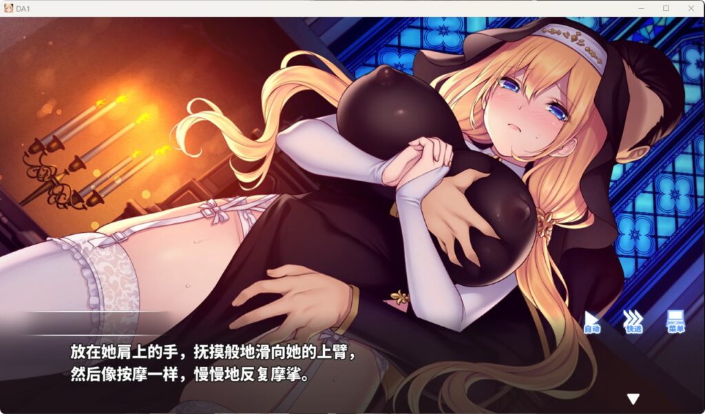 QQ20260516-122224
