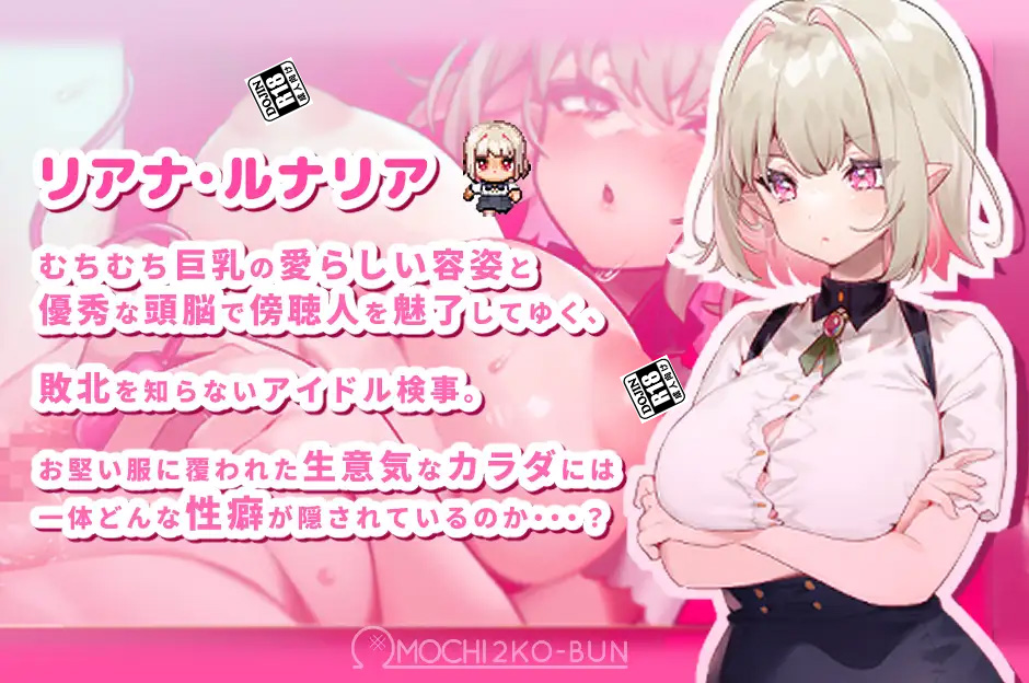 RJ01609435_img_smp1