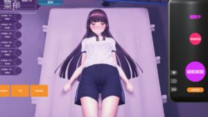 【SLG/动态】催眠APP2更新1.2.1（PC/安卓）-lovetrain