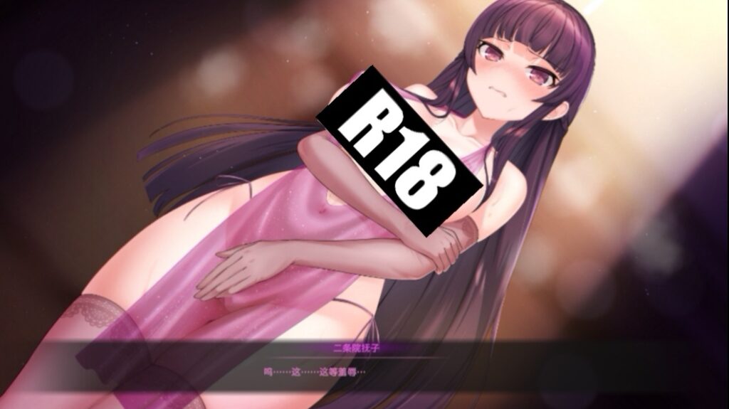 Screenshot_20260515_224321_com.bilibili.studio_edit_163377880496943
