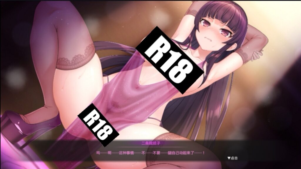 Screenshot_20260515_224328_com.bilibili.studio_edit_163388171993817