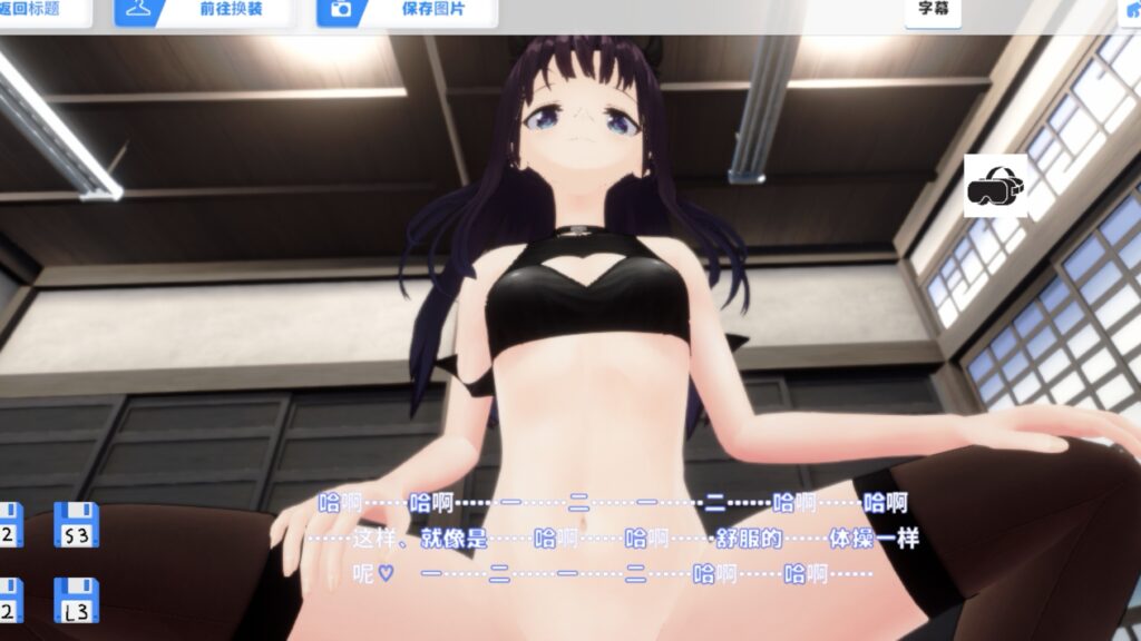 Screenshot_20260523_090825_com.UnityTechnologies.com.unity.template.urpblank_edit_63806745404846