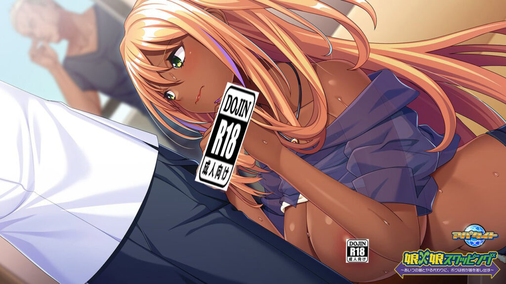 VJ01004097_img_smpa7