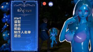 【亚洲SLG/汉化/动态】回复v0.3.0 汉化版【PC+安卓/3.09G/更新】-lovetrain