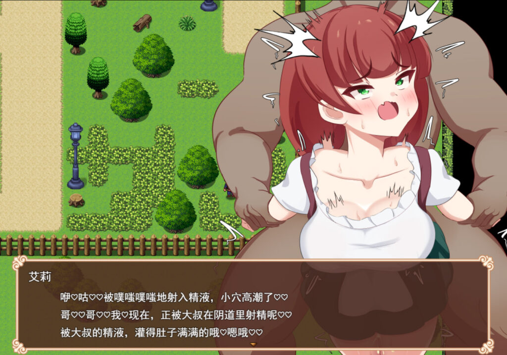 屏幕截图(18370)