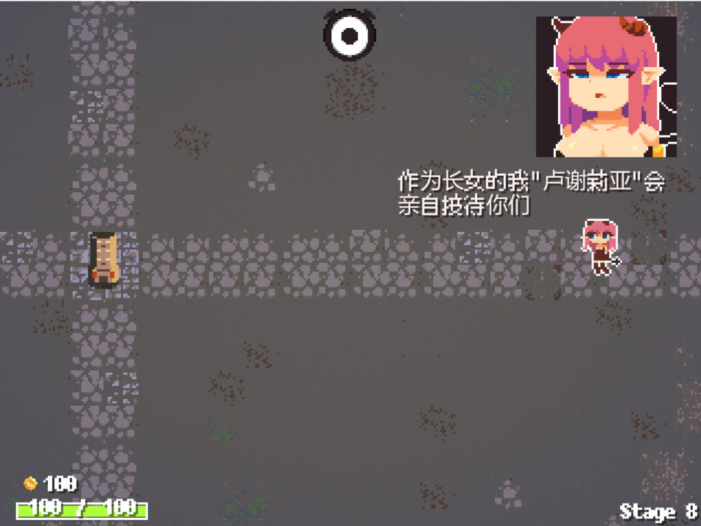 屏幕截图(18433)