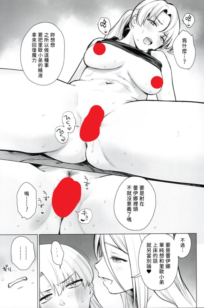 034