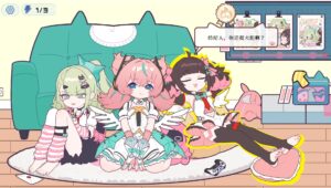 【安卓/PC/官中/SLG/绝区零同人】与地下偶像们的合宿生活/地下アイドルたちとの合宿生活【1.5G】-lovetrain