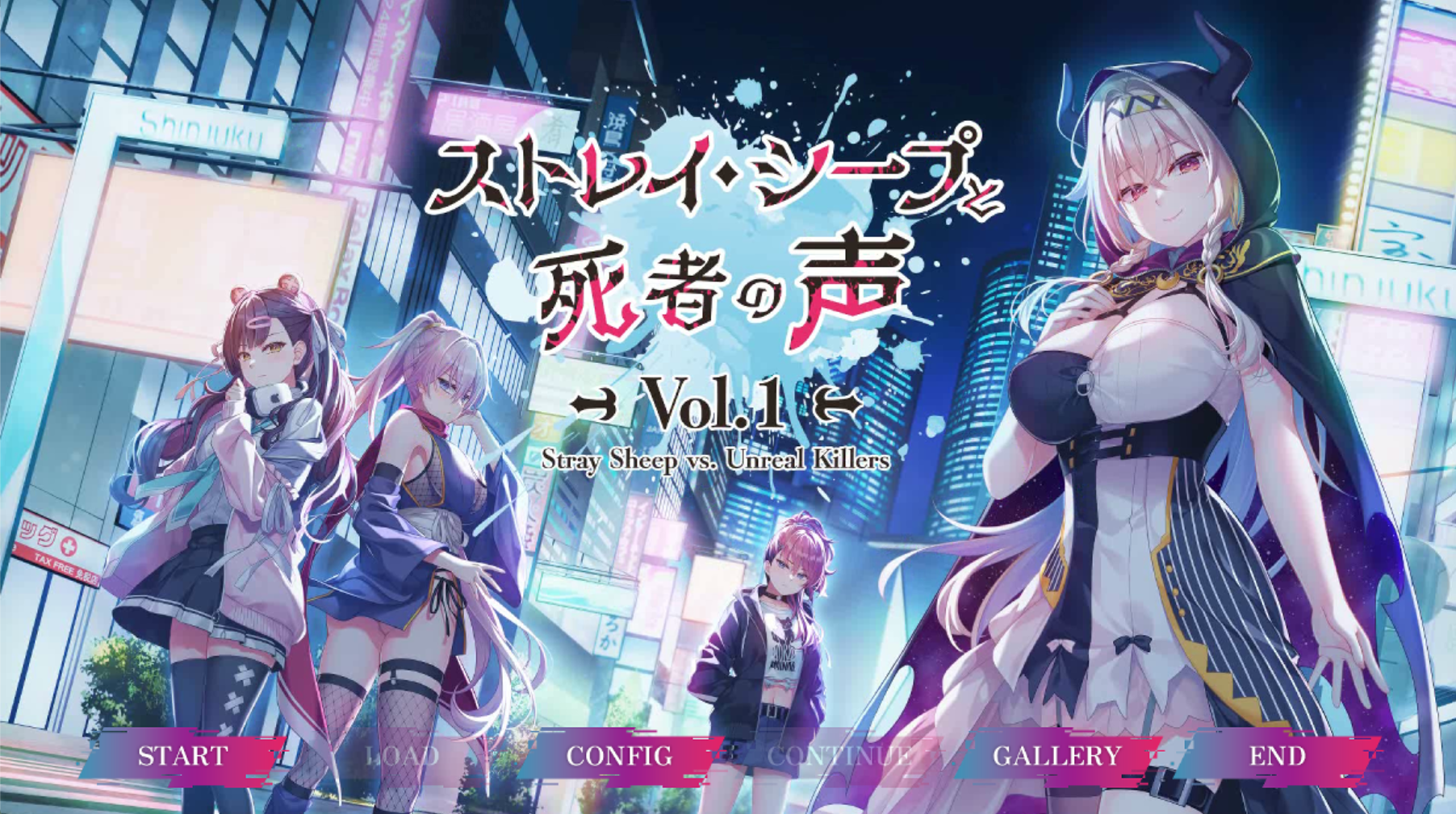 [PC微恐ADV]迷途羔羊与死者之声 Vol.1——ストレイ・シープと死者の声 Vol.1-lovetrain
