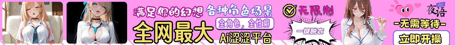 图片-lovetrain