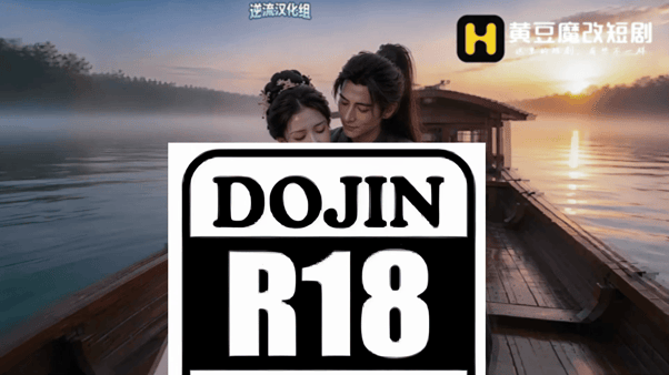 2026-06-23_05.34.42--6月23日 (1).mp4--00.00.00--3.0s