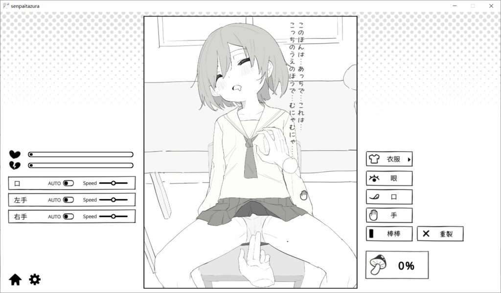 QQ20251225151911