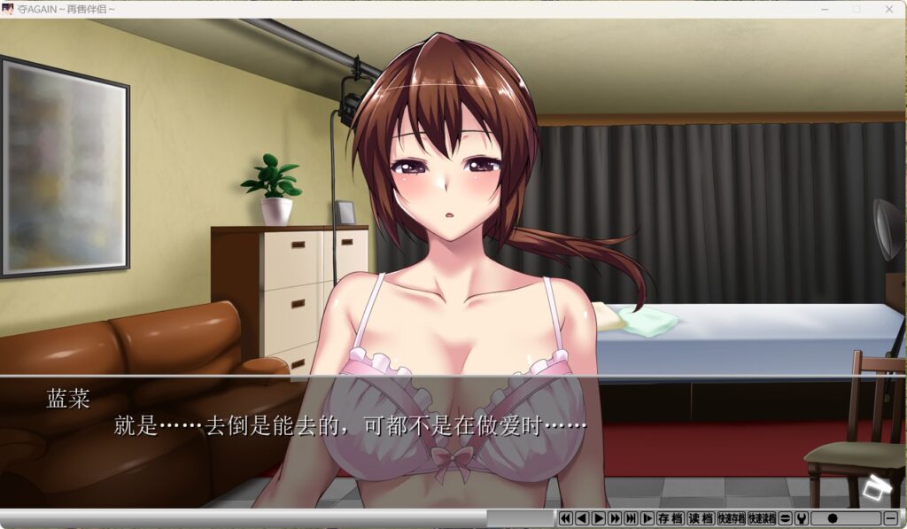 QQ20260601-203123