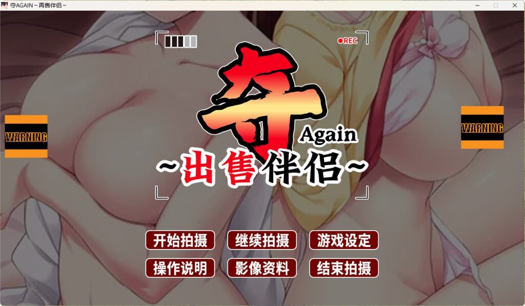 QQ20260601-203211