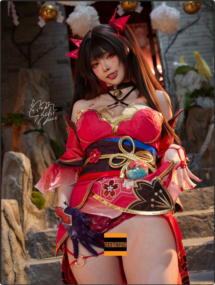 QQ20260603-204023