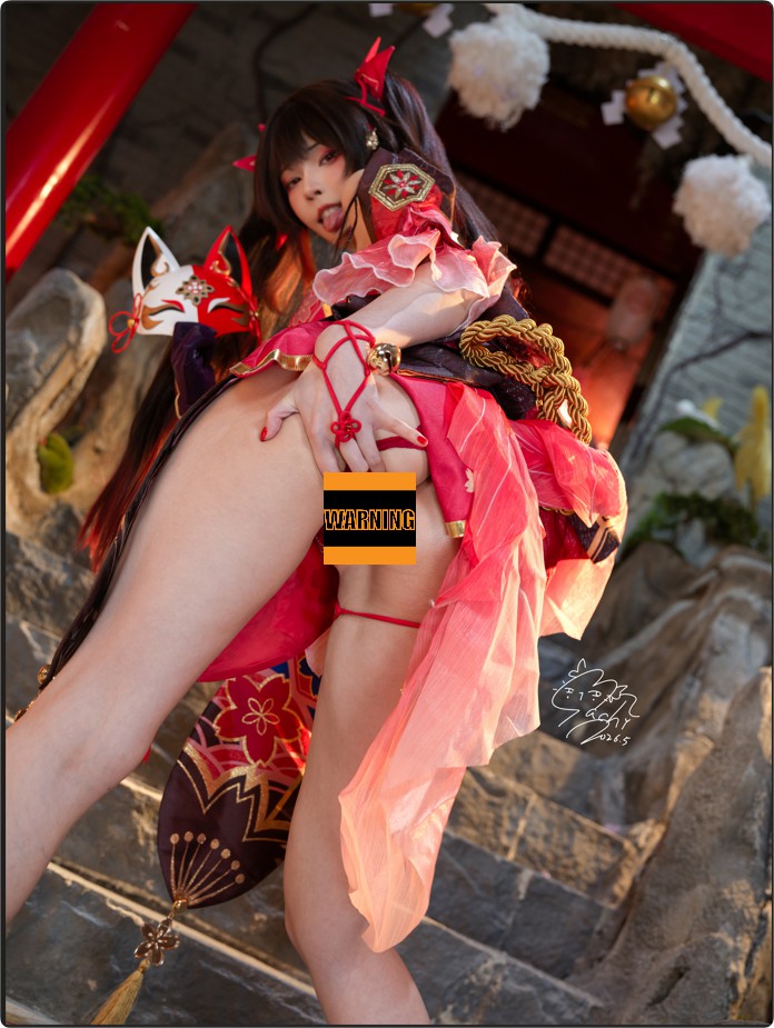 QQ20260603-204037