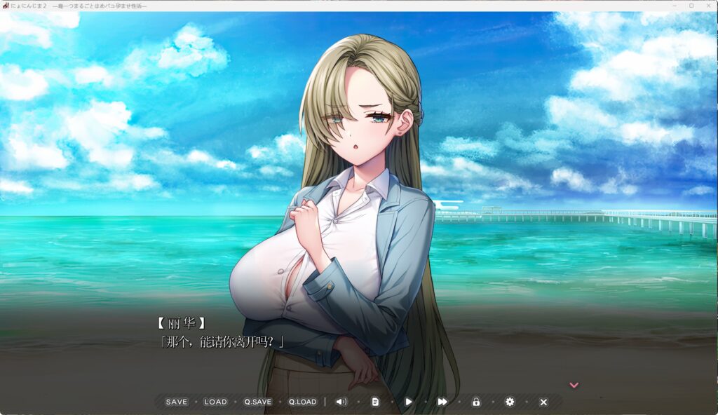 QQ20260607-000336