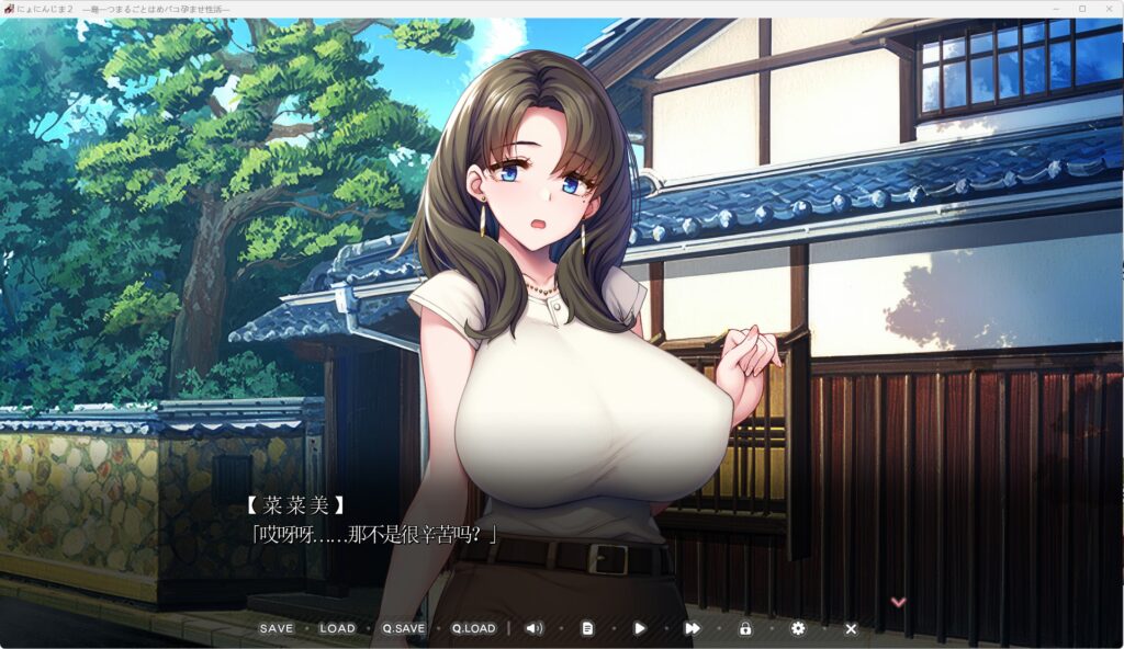 QQ20260607-003912