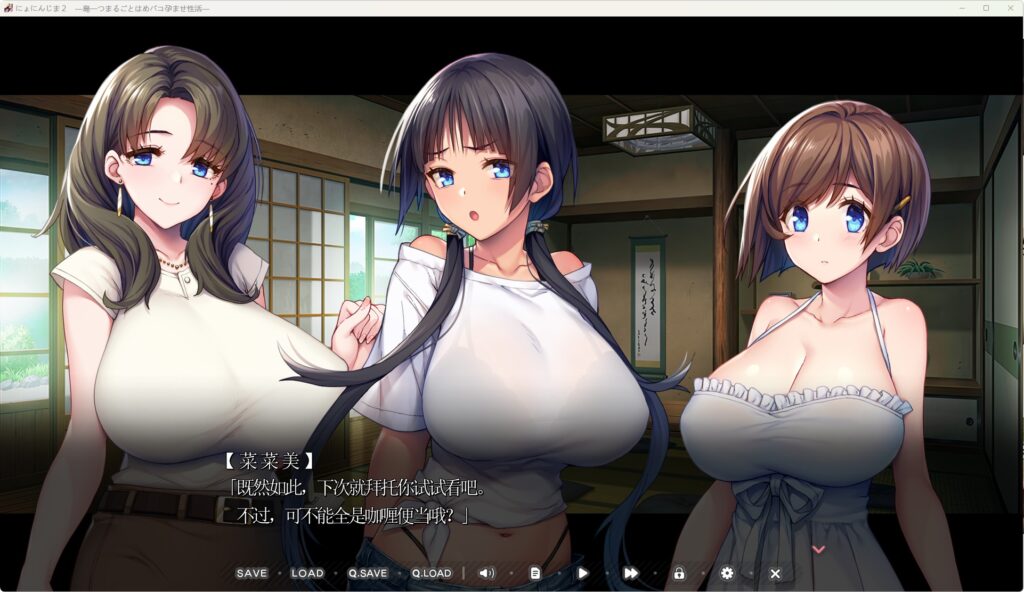 QQ20260607-003921