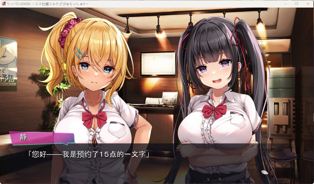 QQ20260608-195142