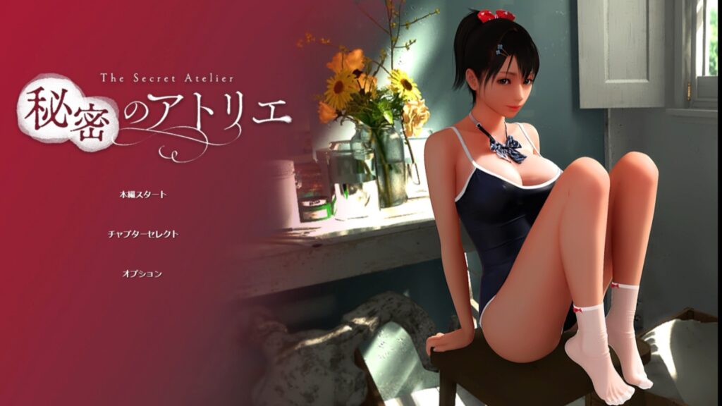 Screenshot_20260611_171032_com.kenzsoft.atelier_edit_244359638321046