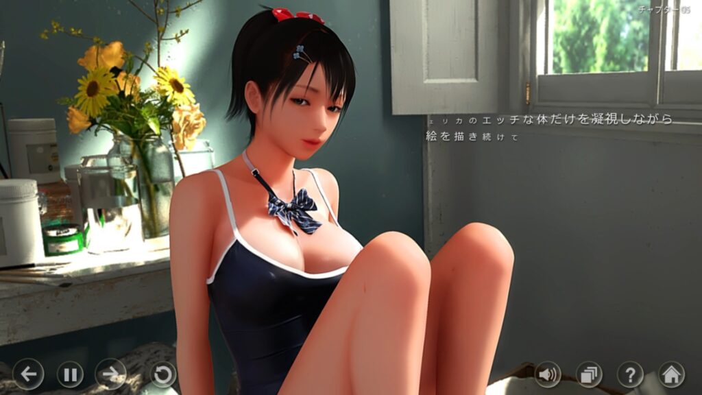 Screenshot_20260612_144605_com.kenzsoft.atelier_edit_259184791238054