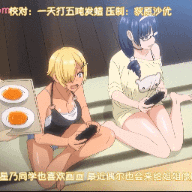 [荻原沙优]愛心符號多一點(中文字幕) 4K_60FPS AI个人超分补帧-lovetrain