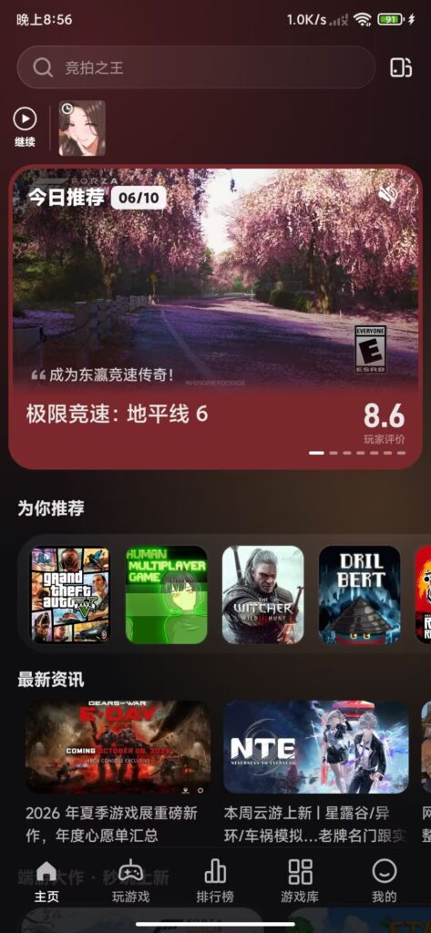 c3a8a2cf56bc56a8976753f3d7b2af87