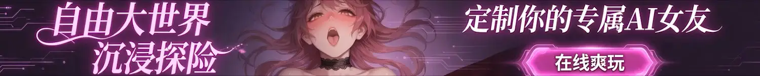 图片-lovetrain
