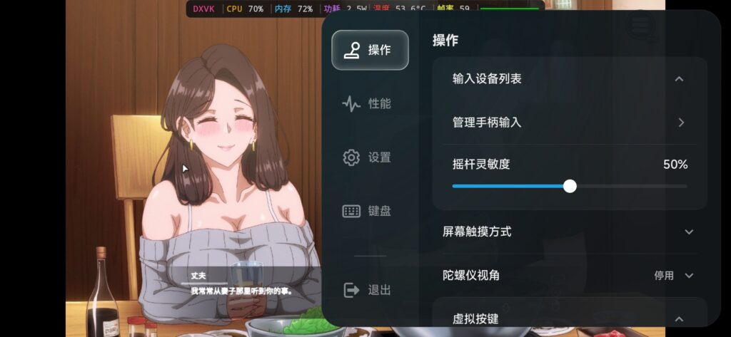 e1b679abadd8f246cddec70d408dd63a