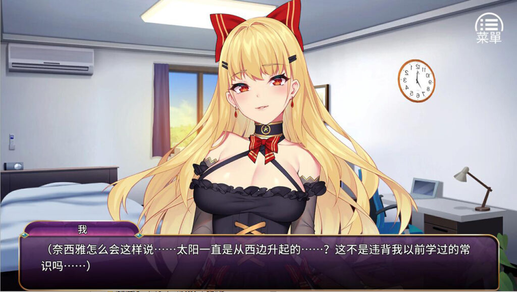 e2f0a24434ac7