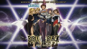 [汉化]黑暗圣经-Bible Black+里番]解压既玩[整理][百度云][3.31G]-lovetrain