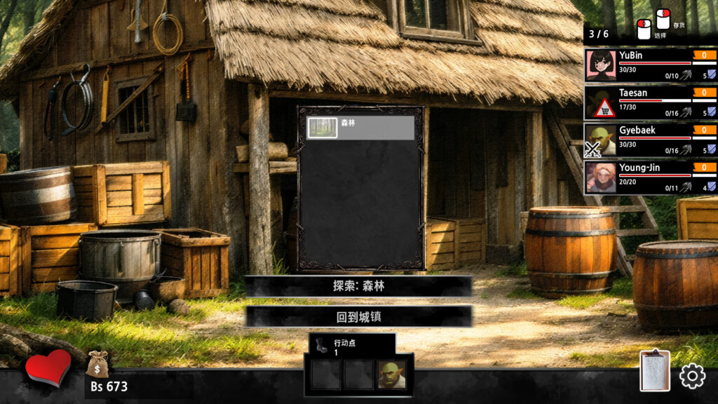 屏幕截图(18541)
