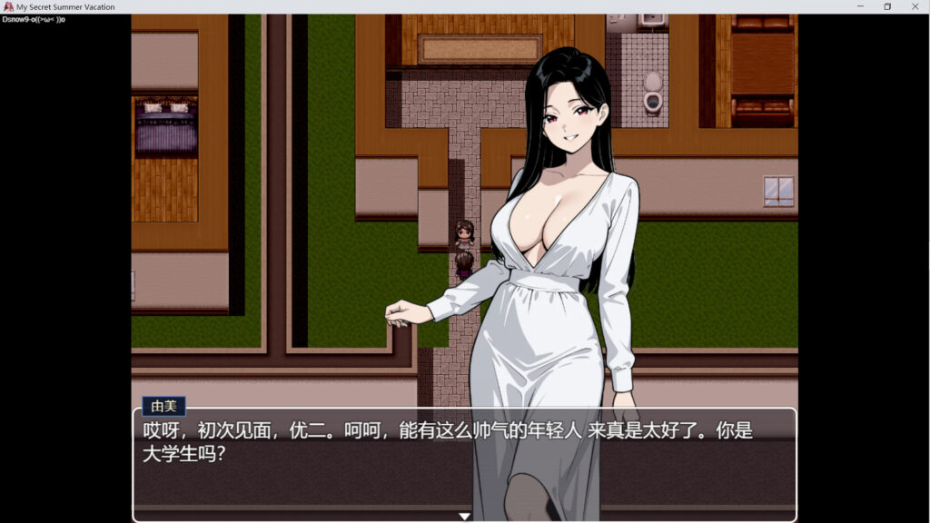 屏幕截图(18601)