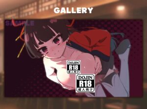 [PC+安卓/RPG/纯爱/后宫]星之恋！～与六位女主角共度欢乐酒馆的甜蜜恋爱RPG[1.27G]-lovetrain