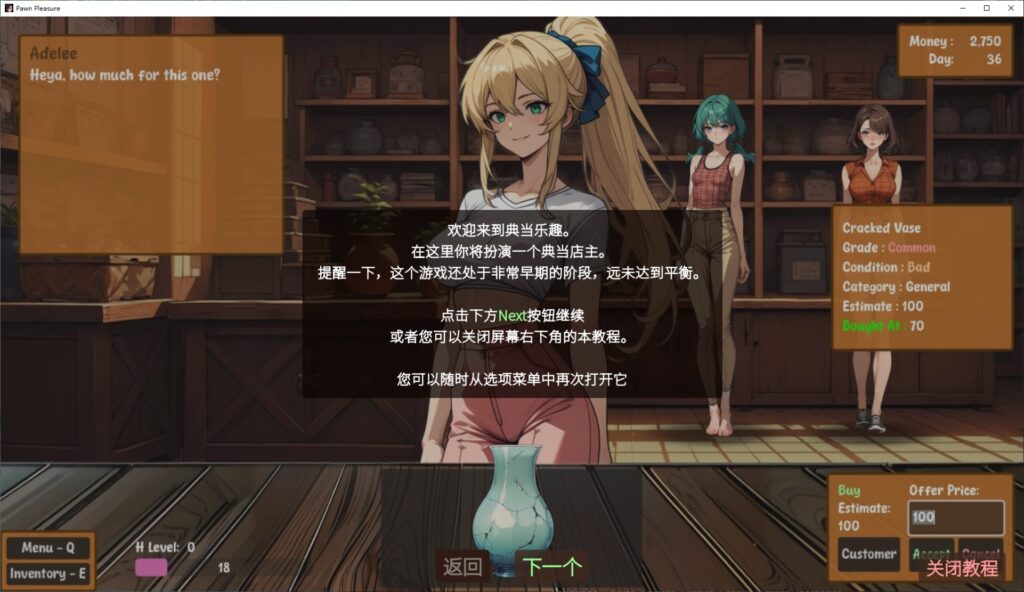 1781742992-Screenshot-2026-06-18-031606