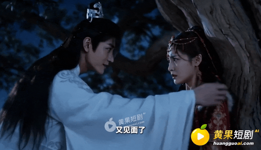 2026-07-28_15.36.36--重生之我救郭靖 03.mp4--00.01.25--2.5s