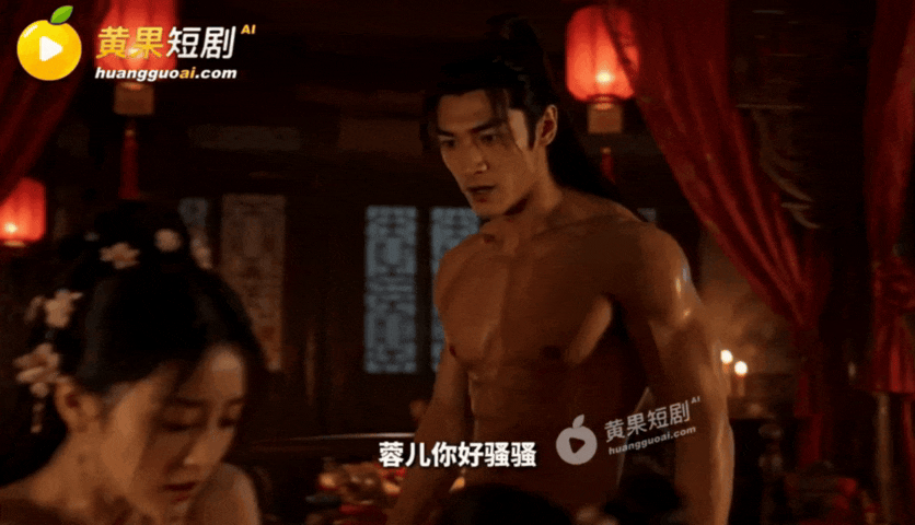 2026-07-28_15.43.16--7月28日 (9)(2).mp4--00.00.00--2.5s