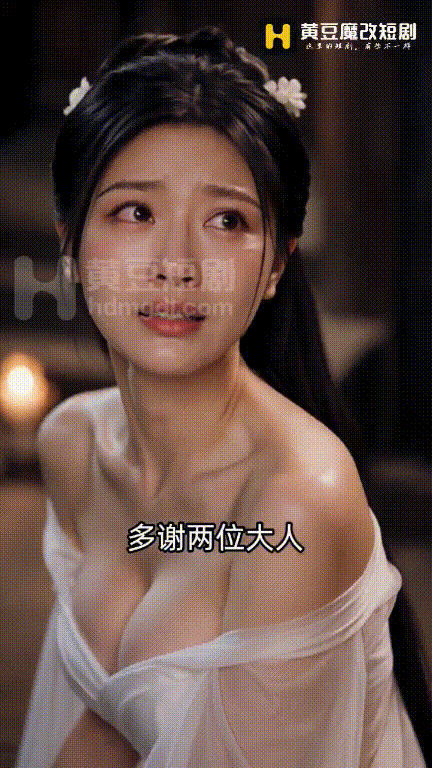 204633tw9u0ajfhhcyx1w9