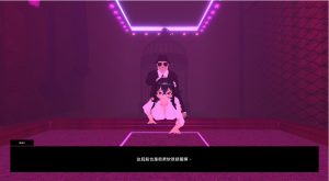 [3D/官中/动态]NTR轮盘赌 Ntr ルーレット-lovetrain