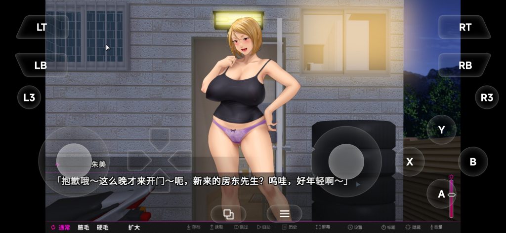 7cb07775bea83ad61919c0a91b991eab